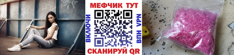 Где найти наркотики Сальск МАРИХУАНА  APVP  ГАШИШ 