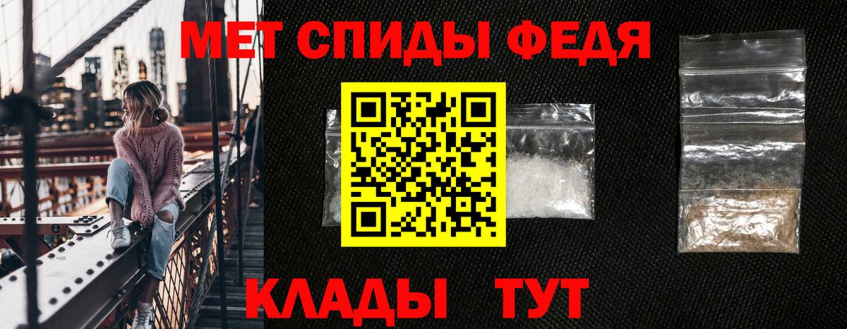 АМФ VHQ  Вход с VPN  Сальск 