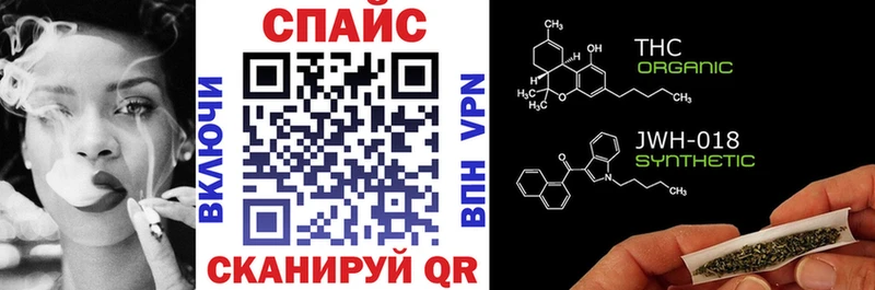 сколько стоит  Сальск  Бутират вода 