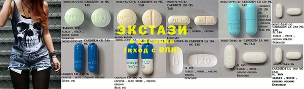 наркотики Михайлов