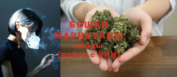 наркотики Михайлов