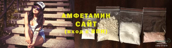 MESCALINE Михайловка