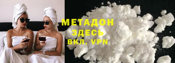 MESCALINE Михайловка