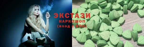 кокаин Михайловск