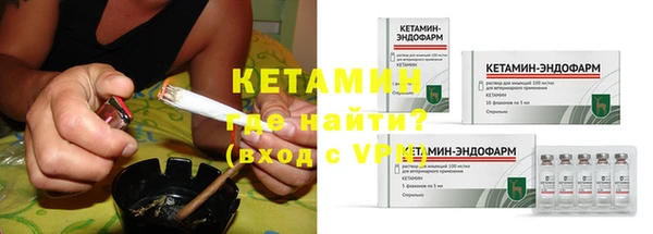 наркотики Михайлов