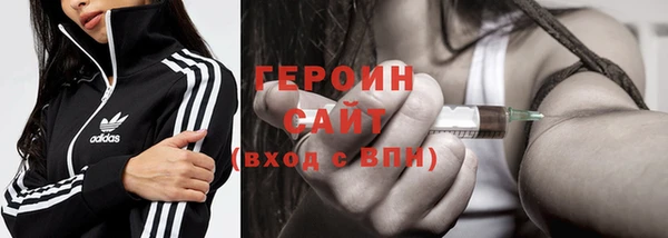 MESCALINE Михайловка