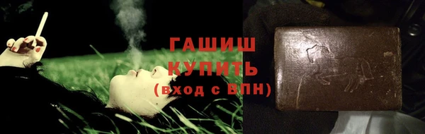 наркотики Михайлов