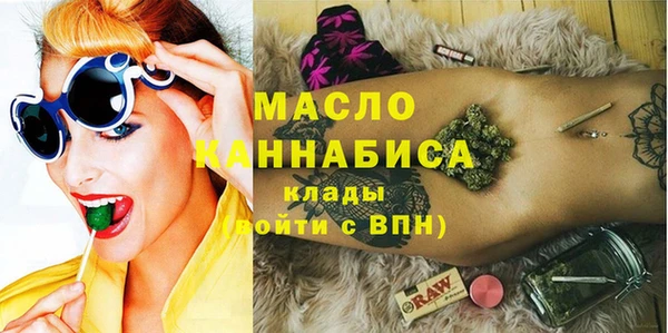 кокаин Михайловск