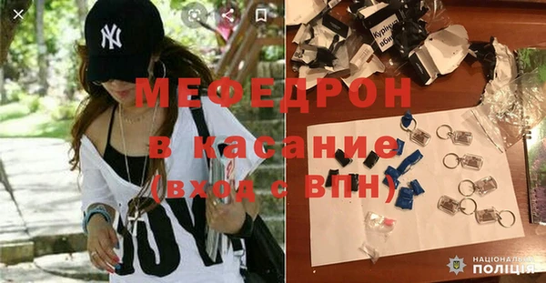 кокаин Михайловск