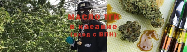 кокаин Михайловск