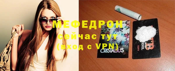 кокаин Михайловск
