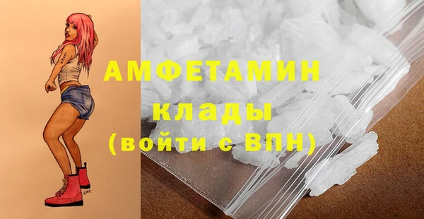 наркотики Михайлов