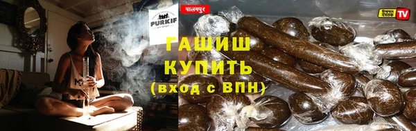 наркотики Михайлов