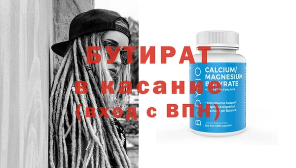 наркотики Михайлов