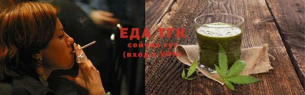 наркотики Михайлов
