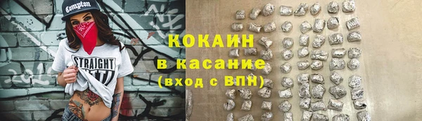 наркотики Михайлов