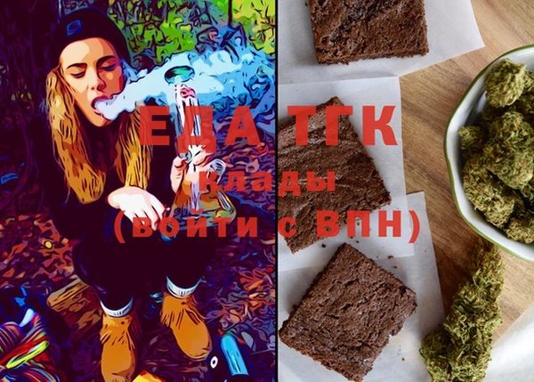 MESCALINE Михайловка