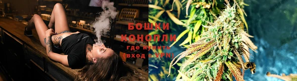 кокаин Михайловск
