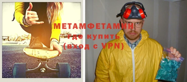 наркотики Михайлов