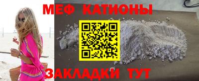 марки lsd Можга