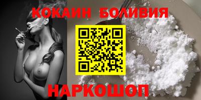 альфа пвп Норильск