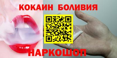 марки lsd Можга