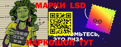 бошки Можайск
