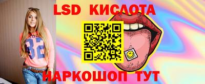 бошки Можайск