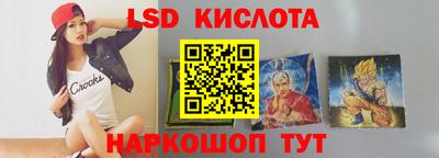 мефедрон мука Моздок