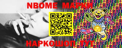 мефедрон мука Моздок