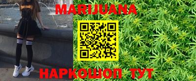 мефедрон мука Моздок