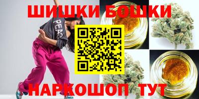 мефедрон мука Моздок