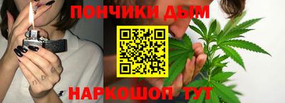 марки lsd Можга