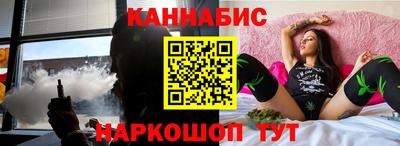 мефедрон мука Моздок