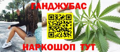 марки lsd Можга