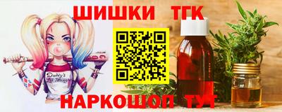 марки lsd Можга