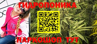 мефедрон мука Моздок