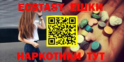 марки lsd Можга