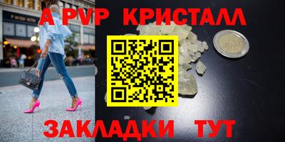 марки lsd Можга