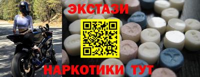 бошки Можайск