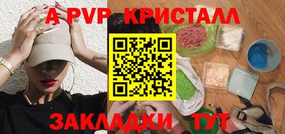 мефедрон мука Моздок