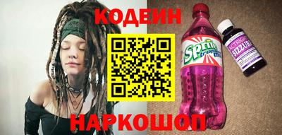 марки lsd Можга