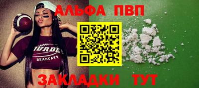 марки lsd Можга