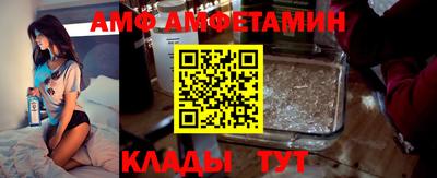 бошки Можайск