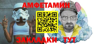 мефедрон мука Моздок