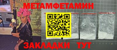 марки lsd Можга