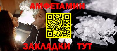 мефедрон мука Моздок