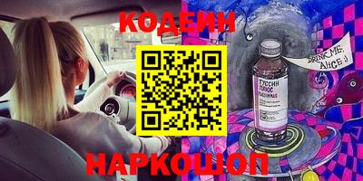 марки lsd Можга