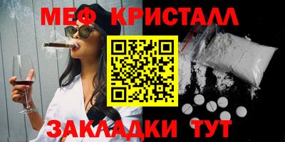 марки lsd Можга