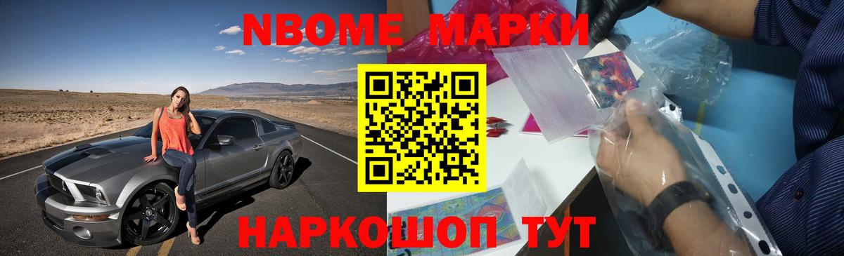 Лсд 25 экстази  Вход с VPN  ссылка на мегу маркетплейс  Сальск  LSD-25 экстази кислота  LSD-25 экстази кислота 